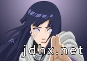 火影忍者日向雏田经典台词