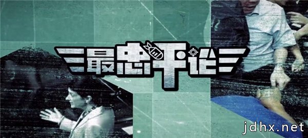 把军备科普搬上互联网，军事专家杜文龙选择头条创作，引230万人