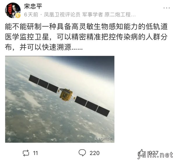 把军备科普搬上互联网，军事专家杜文龙选择头条创作，引230万人