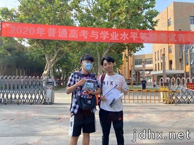山东高考英语应用文写作体裁新颖：由往年的书信体变为写一篇新闻报道