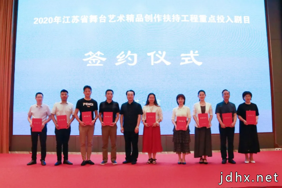 好戏磨出来演出来推出来，九部剧目入选年度省舞台艺术精品创作扶