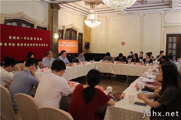网络作家写作红色题材，献礼建党百年打造百部精品