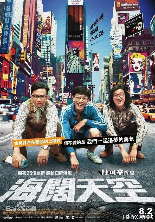 福州电影院什么时候开放？最新消息来了！