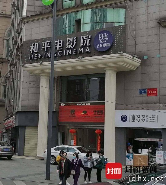 影院如何“复工大吉”？电影人和时间赛跑就像“打通关游戏”