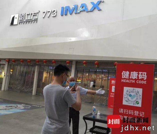 影院如何“复工大吉”？电影人和时间赛跑就像“打通关游戏”