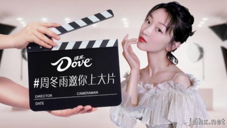 德芙打造女性主创大电影，以纯女性视角为“愉悦”发声