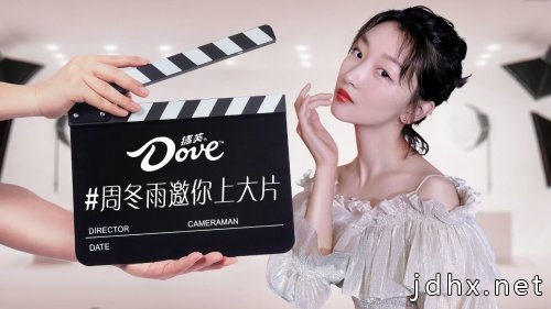 多芬为女性创作了一部大型电影 从纯女性的角度讲述“快乐”(图1)