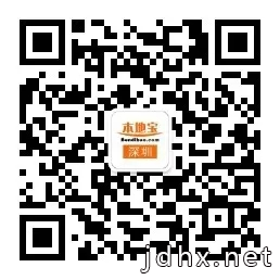 深圳南山电影院开放最新消息（持续更新）