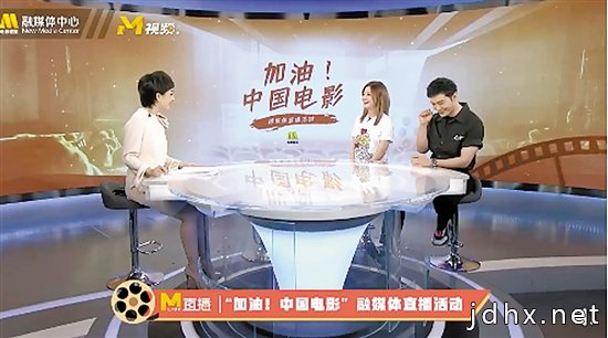 “中国电影，加油，奥利给