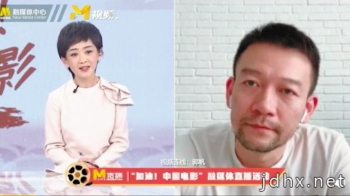 “中国电影，加油，奥利给