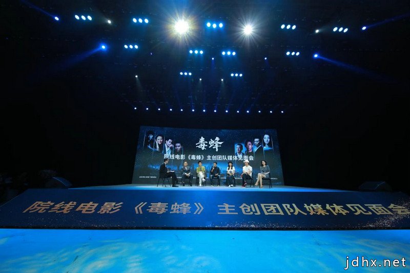 富大龙电影《毒蜂》即将开拍 饰男一缉毒警察引期待