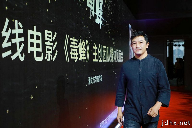 富大龙电影《毒蜂》即将开拍 饰男一缉毒警察引期待