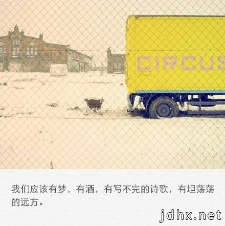 qq低调个性签名