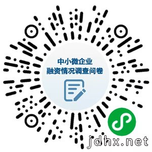 入境的人员和肉类都要核酸检测、这些区域有大到暴雨……今日最新