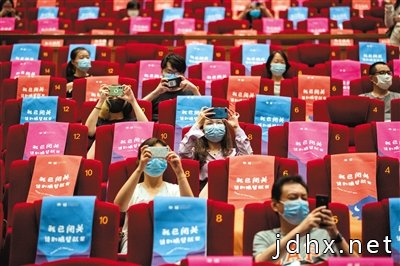 中国电影资料馆小西天艺术影院测试放映