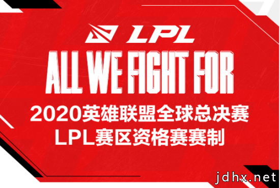 QQ图片20200703144814.png
