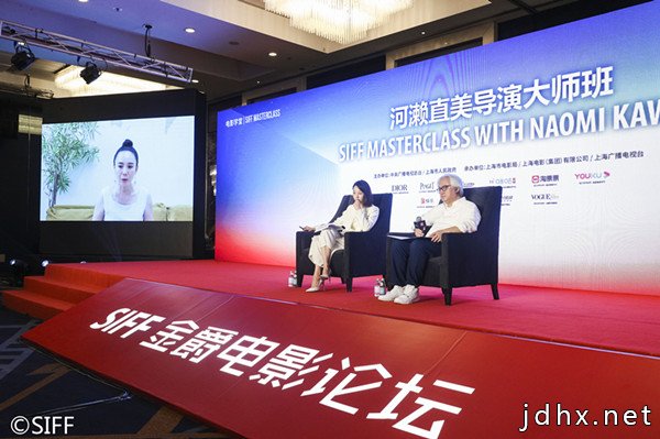 日本名导河濑直美诉说故乡情怀 愿和贾樟柯一起带领亚洲电影新人