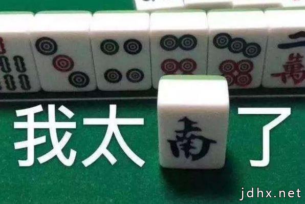 2020年都来了 2019三十大最火网络流行语热门梗新词你盘明白没