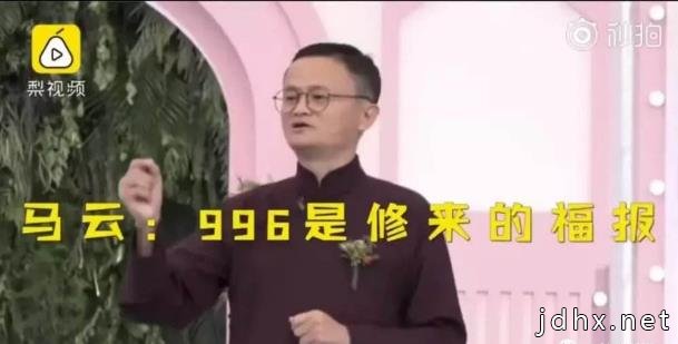 2020年都来了 2019三十大最火网络流行语热门梗新词你盘明白没