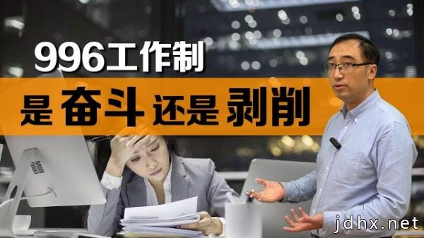 2020年都来了 2019三十大最火网络流行语热门梗新词你盘明白没