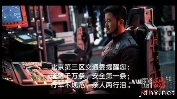 2020年都来了 2019三十大最火网络流行语热门梗新词你盘明白没