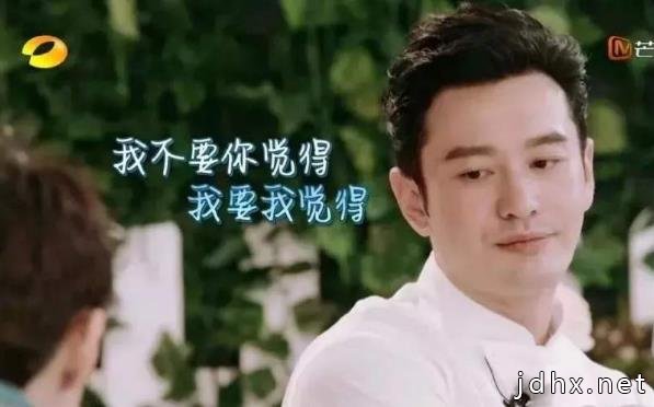 2020年都来了 2019三十大最火网络流行语热门梗新词你盘明白没