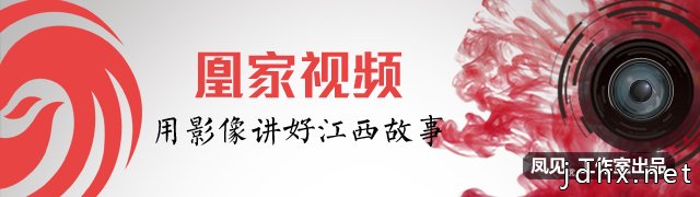 江西新时代乡村题材创作会议在昌召开