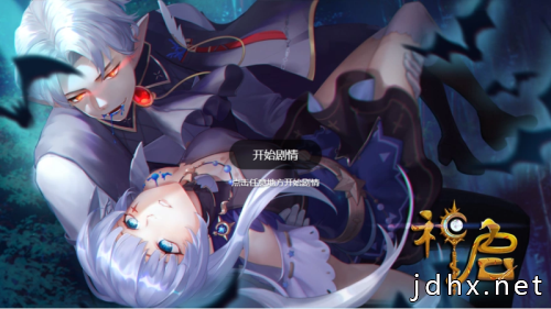 你的脑洞值得被看见 易次元创作大赛春季赛精品推荐