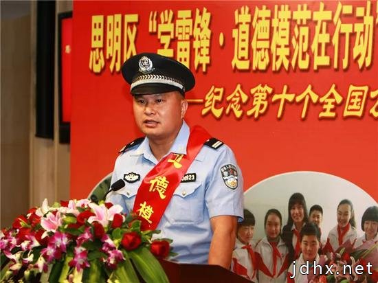 全国优秀人民警察陈海阳去世，曾是电影《烈日灼心》原型