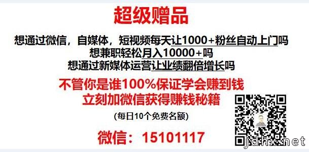 新闻式软文范例如何写：不知写作有何要点？这几个经典案例告诉你
