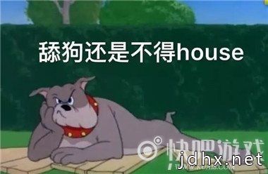 2018年十大网络流行语 其中的梗你是否知道
