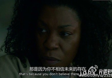 发人深省的经典美剧台词