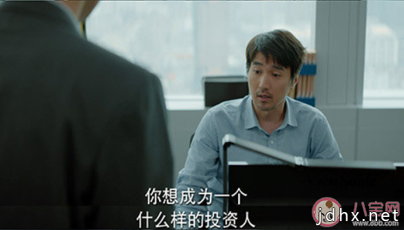 平凡的荣耀经典台词文案句子大全 平凡的荣耀励志经典句子摘抄