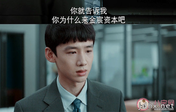 平凡的荣耀经典台词文案句子大全 平凡的荣耀励志经典句子摘抄