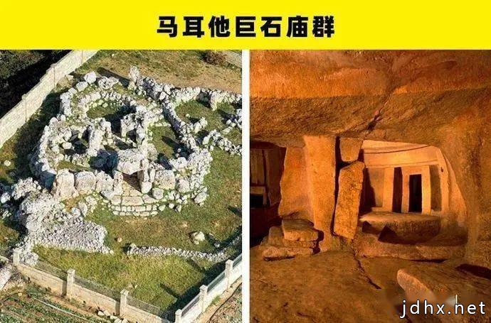 未解之谜：哪怕是科学家们也无法完美解释的9个神秘事物