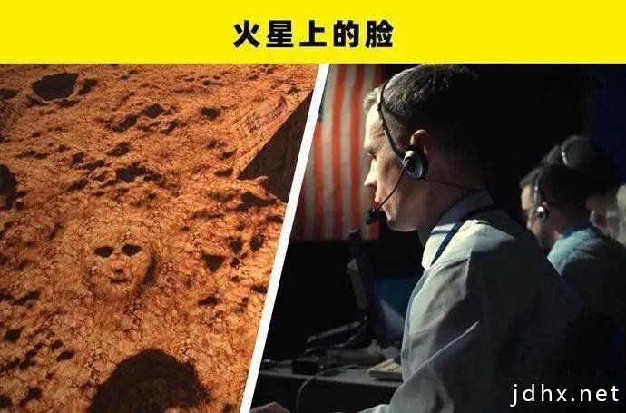 未解之谜：哪怕是科学家们也无法完美解释的9个神秘事物