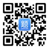 2021国家公务员考试申论备考：走出公文写作的“怪圈”