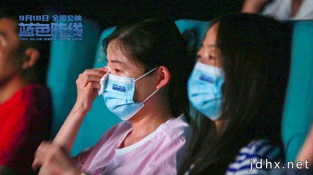 电影蓝色防线发观众口碑特辑