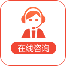 2021陕西公务员申论模拟题：网络流行语对大学生的影响
