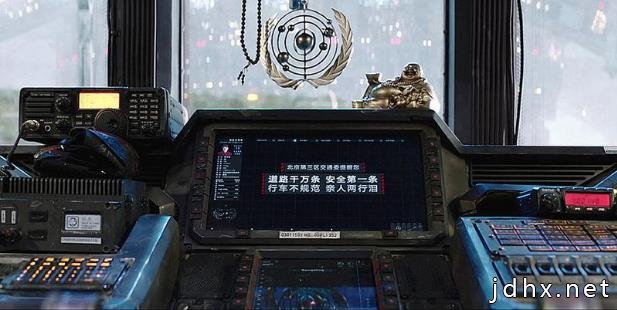 国家语言资源监测与研究中心：2019年网络10大最火最牛流行语热门
