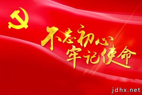 国家语言资源监测与研究中心：2019年网络10大最火最牛流行语热门