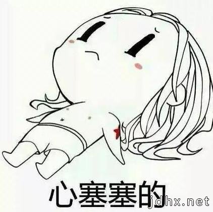 2015年流行语和它们的英文翻译~
