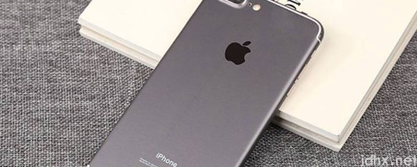 苹果手机短信怎么设置密码(图1)