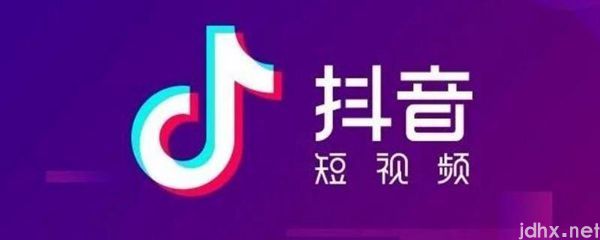 抖音主页链接怎么复制(图1)