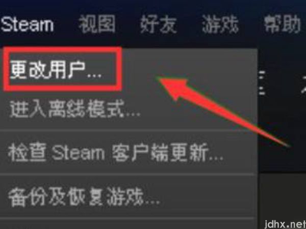 steam错误代码-101解决win10(图2)