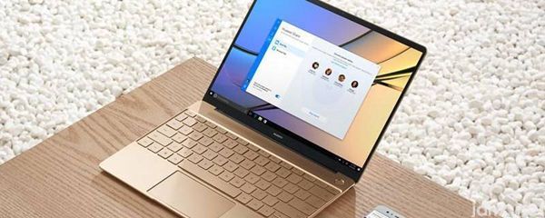 win10我的电脑在哪(图1)