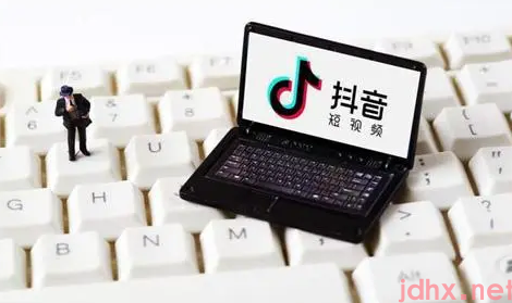 抖音IP属地多久更新一次2
