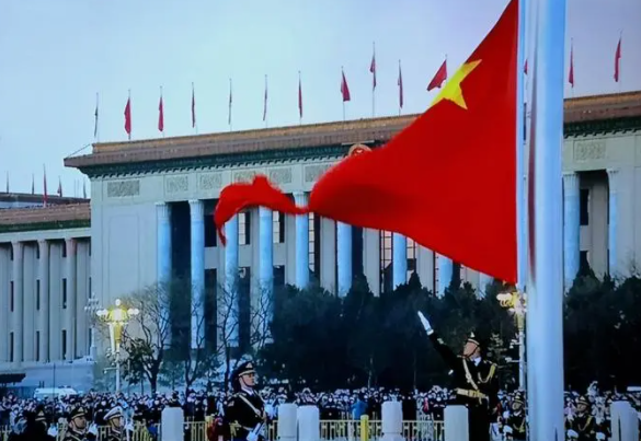 2023国庆北京升旗仪式几点开始1