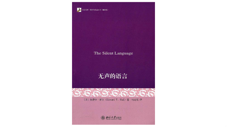 内卷、打工人、凡尔赛：网络流行语还能否勾勒我们的生存？