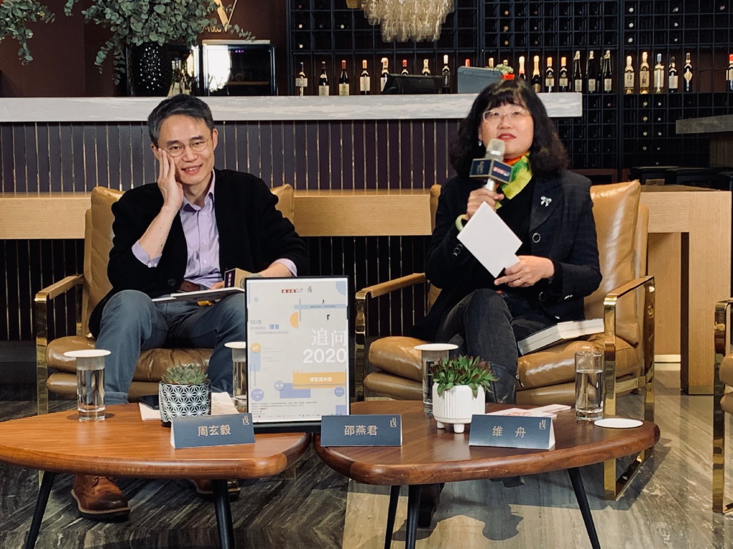 内卷、打工人、凡尔赛：网络流行语还能否勾勒我们的生存？